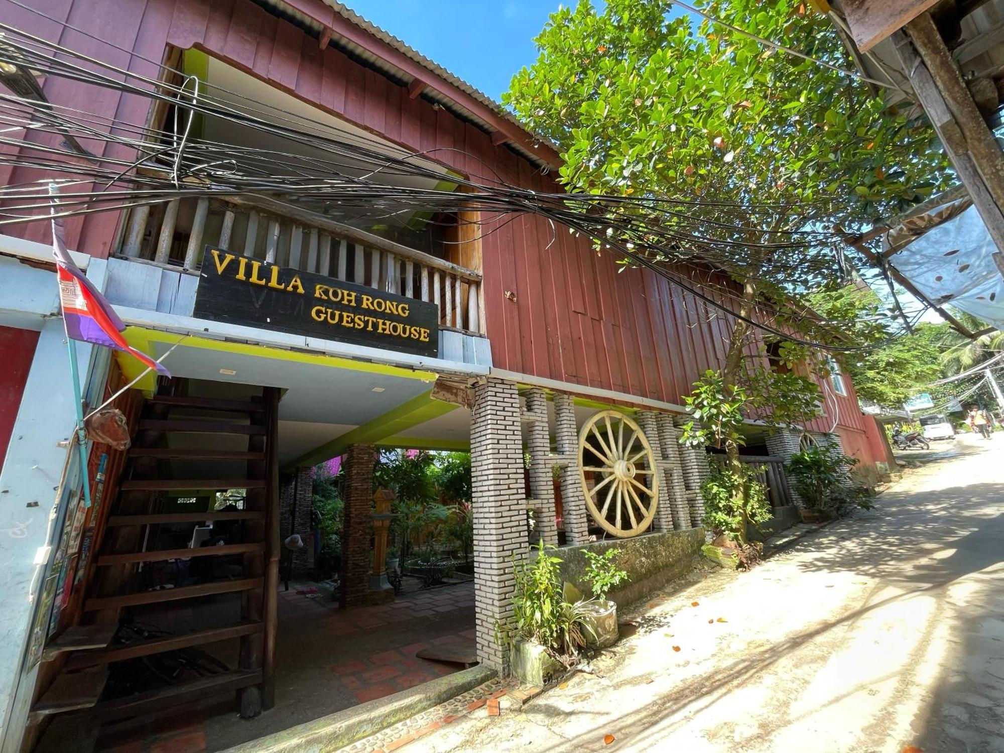 Villa Koh Rong Kaoh Touch Luaran gambar